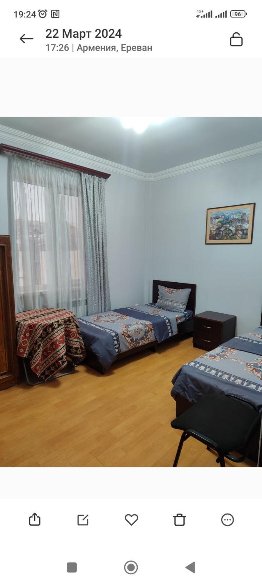 Bonjour House Hotel Jereván Kültér fotó