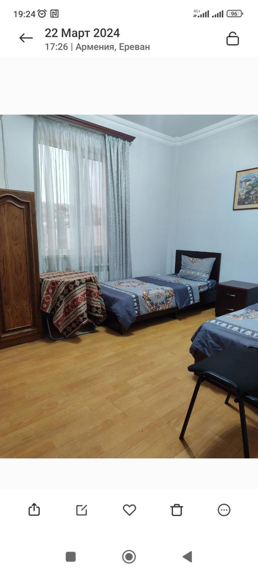 Bonjour House Hotel Jereván Kültér fotó