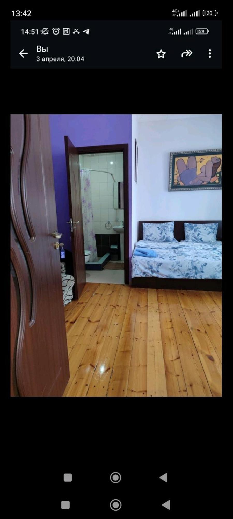 Bonjour House Hotel Jereván Kültér fotó